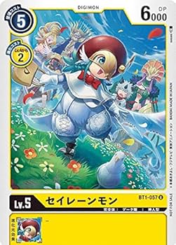 デジモンカード　プロモセット Amazon.co.jp: デジモンカードゲーム/プロモ/BT1-057 セイレーン